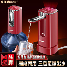 Ͱ�����ó�ˮ��늄�Ͱ�bˮ�Ԅ���ˮ�ˮ�C�����VȪˮͰȡ��ˮ����