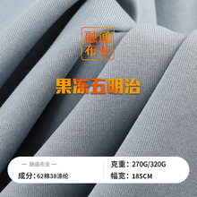 270g/320g���������ο՚�� �����՚������ �Ӻ�՚���l������