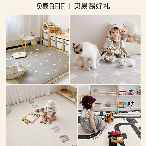 Beiyi climbing mat xpe double-sided thickened cloth household baby crawling children's game floor mat baby crawling mat
