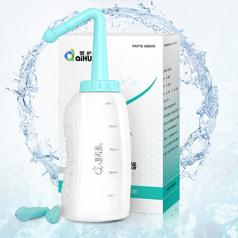 aiHUjia 500mL Nasal Washer Adult Children Spray Nasal Care Device Rinsing Automatic Nasal Washer
