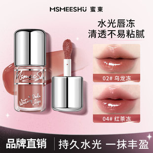 ������ˮ�д����iɫ�ֹⱣ�񬓝����۾��Aˮ�����͸��ȻMŮ