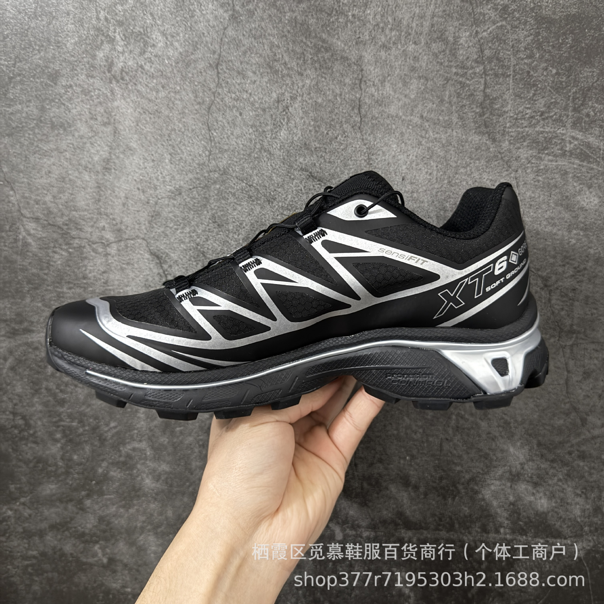 XT6 Black Silver