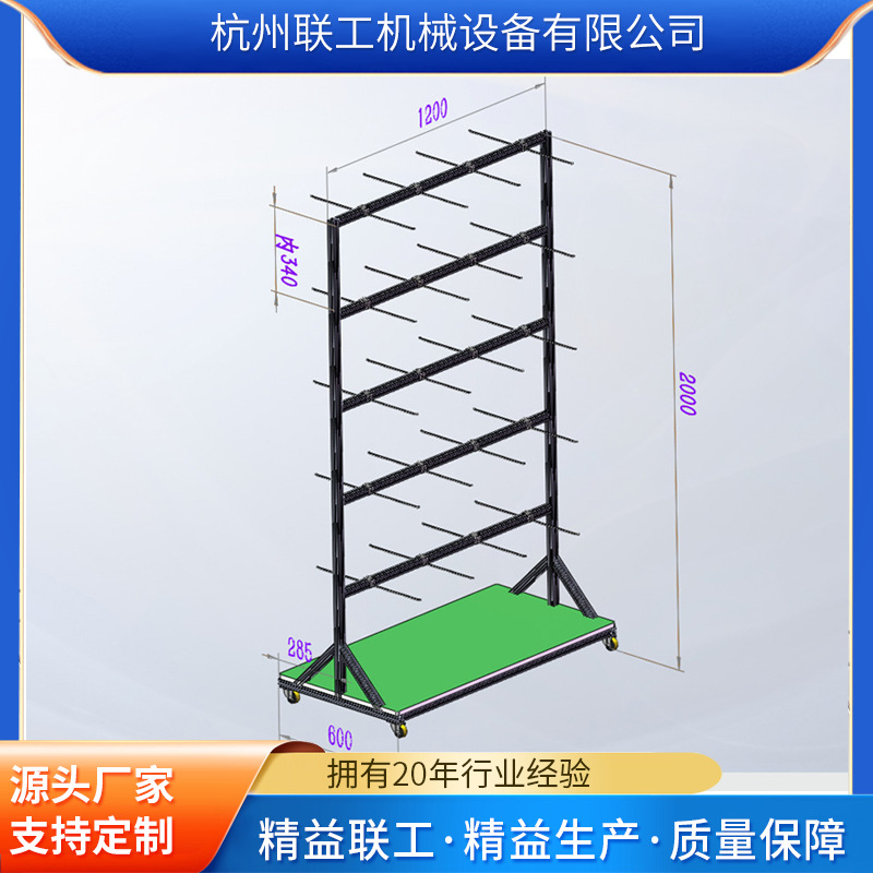 物料车物料架SMT料盘架料盘周转车空料盘回收架料盘放置车