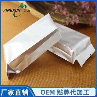 茶叶包装内袋5克8克10克散装茶叶包装小袋风琴折边背封茶叶小泡袋
