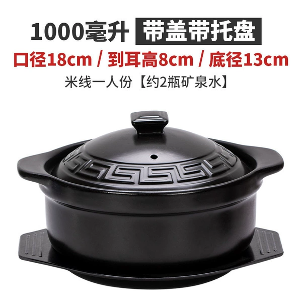 Cover, 1000 ml