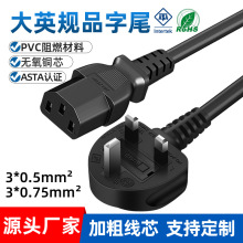 ASTAJCӢҎƷβԴӢBӾ0.75ƽӢʽ^