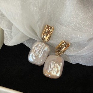 Exaggerated French Style Light Luxury Earrings Natural Freshwater Pearl Square Earrings s925 Silver Needle Simple Earrings
