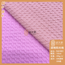 290�˜���ꖹ��A���ᘿ����� �ﶬ��ů���´����ѝ��ᘿ�����