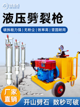 ҺʯљC늄ʯј̈́ʯљCVɽ_əC