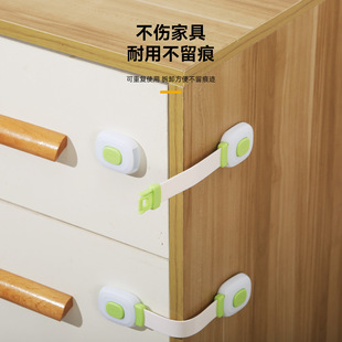 Children's Lock Protective Drawer Lock Baby Anti-pinch Hand Multifunctional Baby Anti-opening Refrigerator Cabinet Door Lock