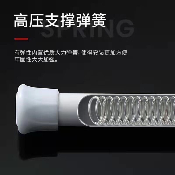 No punching shower curtain telescopic rod door curtain rod curtain…