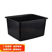 实验室化验室pp高密度耐酸碱水槽水池水盆送下水台洗手水斗台