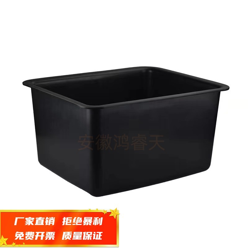 实验室化验室pp高密度耐酸碱水槽水池水盆送下水台洗手水斗台