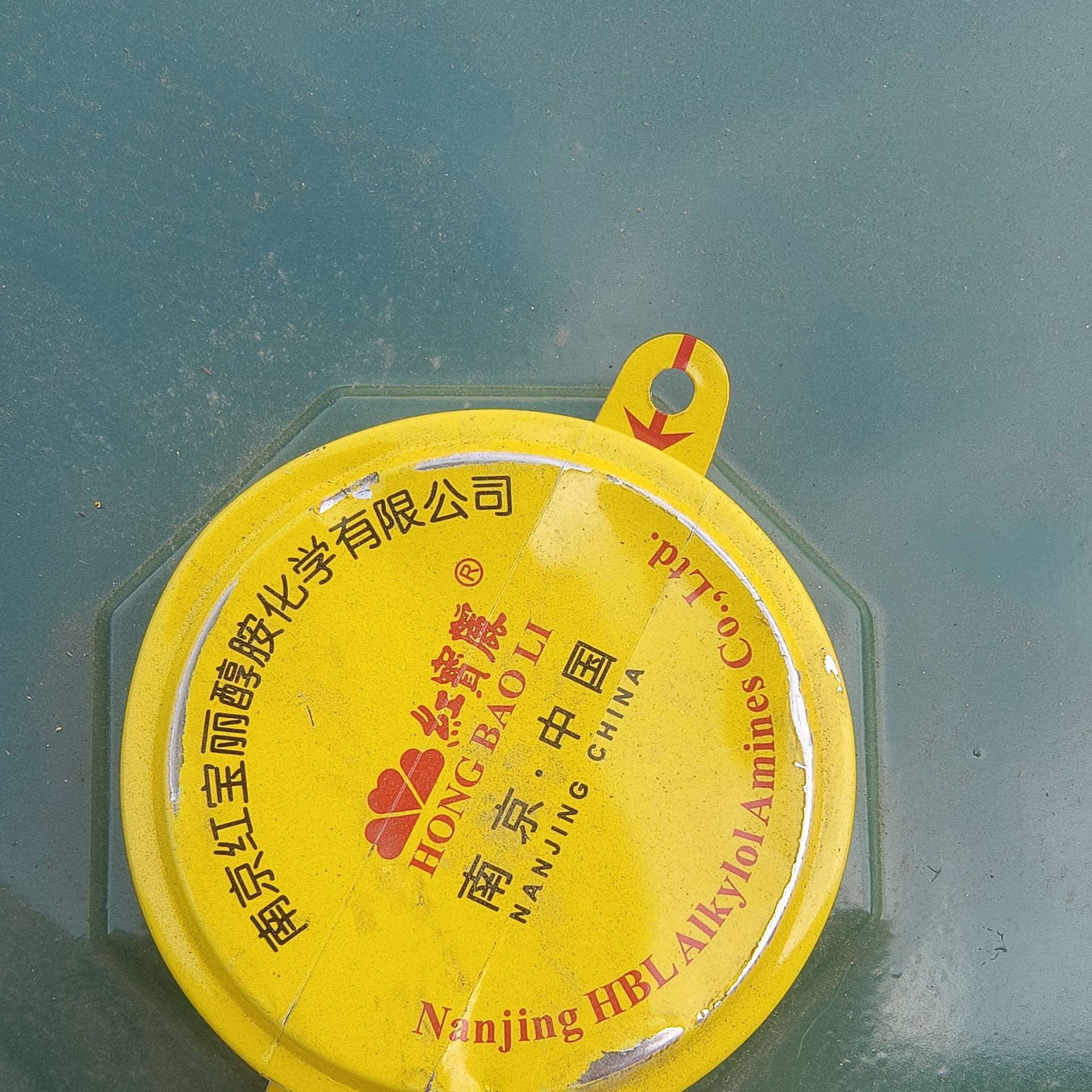 微信图片_20250710104817_副本