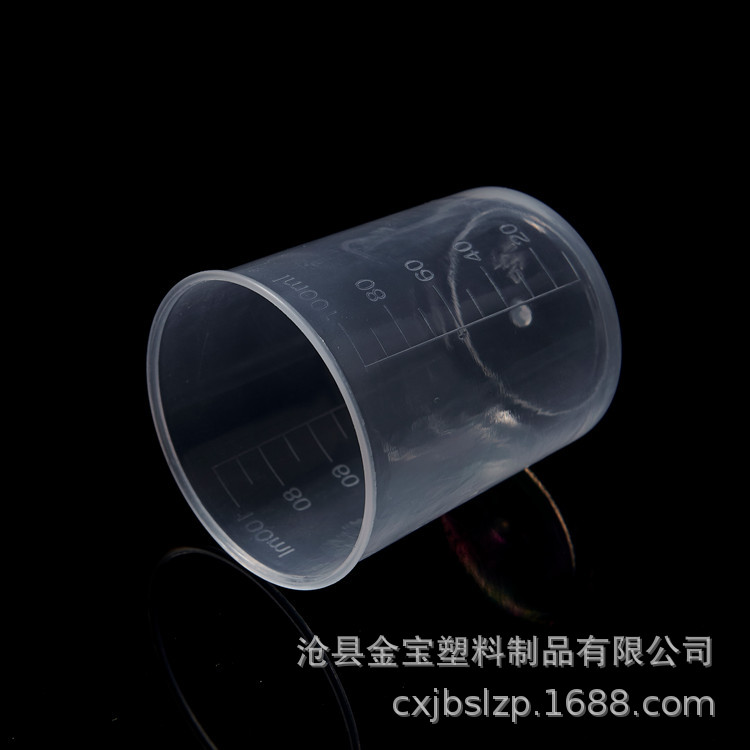 Taza de medición de plástico engrosada de 100ml Taza de medición de 100ml Taza de medición de escala PP Cilindro de medición de laboratorio Taza de medición PP
