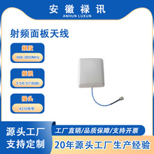 698-3800MHz �� PIM -153dBc ���l����쾀-4310ĸ��-���IBS DAS