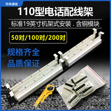 11010050200Ԓ侀ܙCʽ󌦔Z