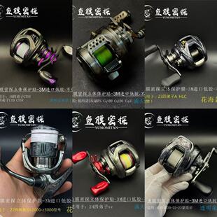 С��݆3D���w���oĤ23cqbfs cq101HG ������ �ĵ���ctsv ˹̩����