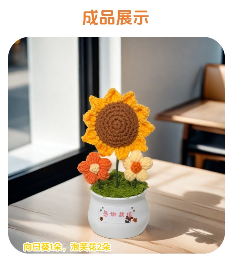 详情4.jpg