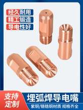 �񻡺���������~�񿵌�늾�M14X1.5�t��~3.2/4.0�A�h���C���