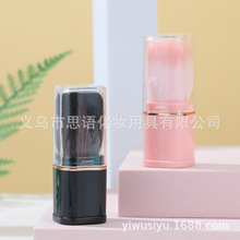 �S��ֱ����sˢ�๦�ܱ�yɢ��ˢ���tˢ���w�ӻ��y�������l���y