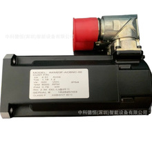 ��Ʒ�ֻ��ƶ�Ħ���ŷ����AKM51E-HCF2R-00 AKM51E-HCS2R-02