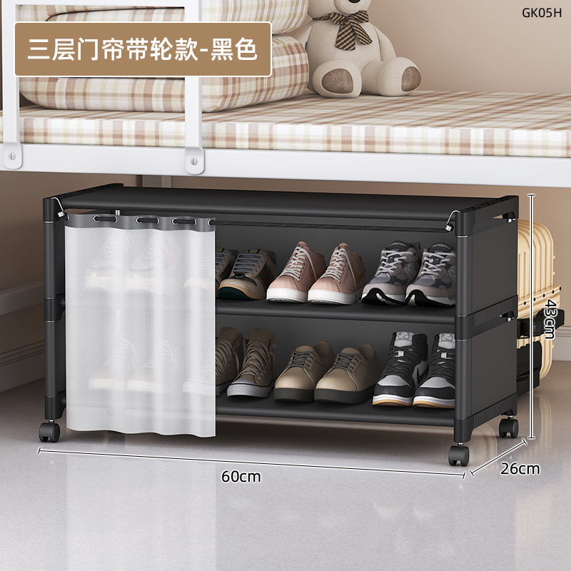 puerta de hendidura estante de zapatos doméstico armario pequeño área simple estante de zapatos a prueba de polvo dormitorio de la escuela estante de zapatos debajo de la cama