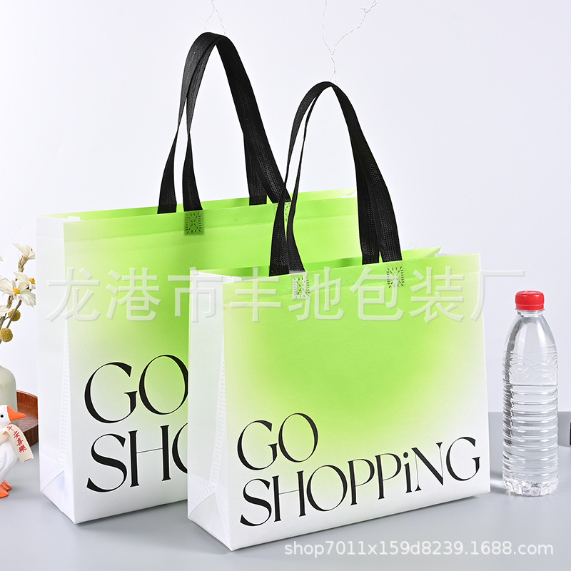 Tienda de ropa para mujeres a medida, centro comercial, tienda de ropa, bolsa de mano de compras, prensa en caliente, publicidad, bolsa no tejida laminada, personalización