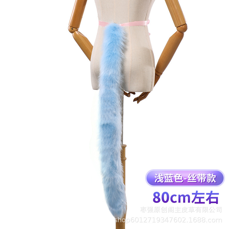 (2개) 귀여운 일본 수제 9CM 장발 고양이 꼬리 2 차원 짐승 꼬리 파티 공연 코스프레 소품