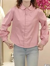 大码显瘦宽松休闲粉色长袖衬衫女早秋新款胖妹妹时尚洋气减龄上衣