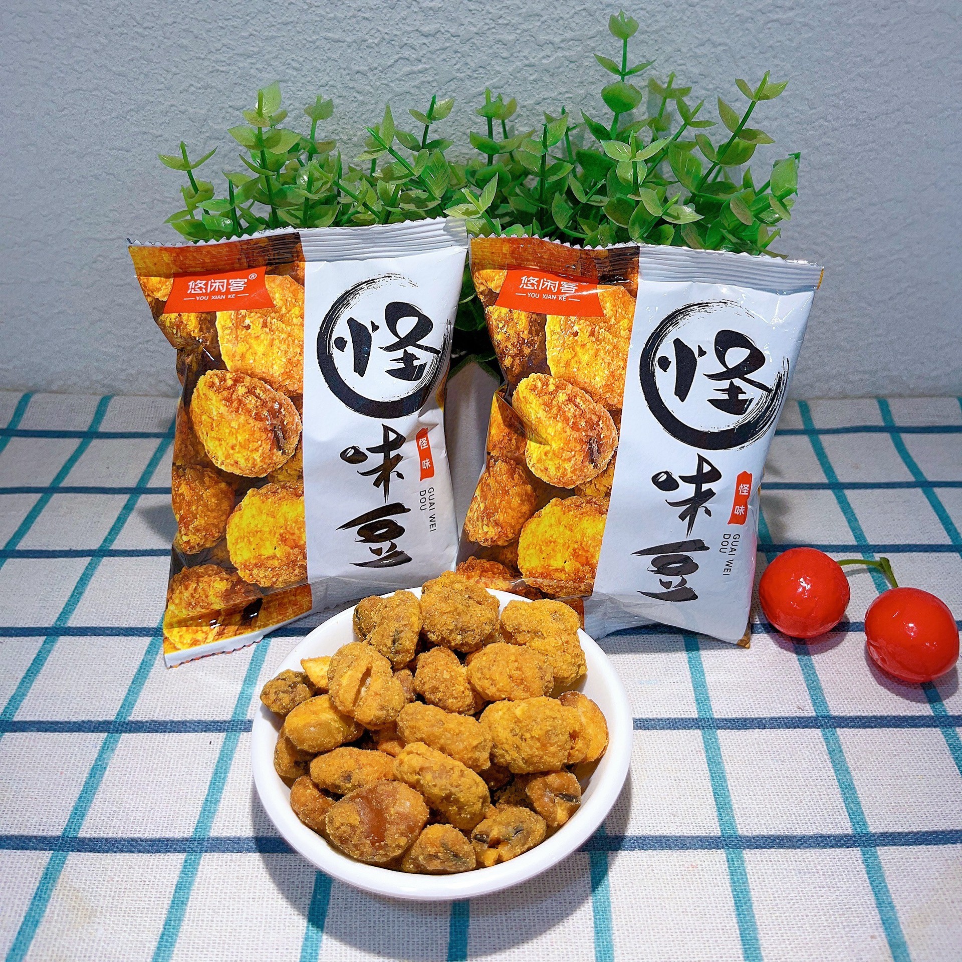 微信图片_20230922100948_1