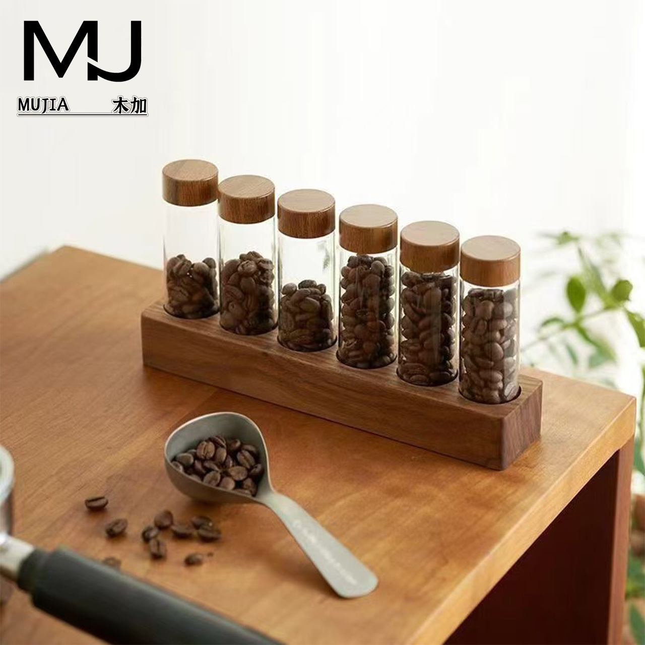 Cobertura de madera maciza de café, base de nogal de haya, subenvasado de granos de café, botella de vidrio, caja de almacenamiento, soporte de exhibición