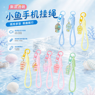 ins�L͸��С�~�֙C���K耳׿ے�����±�͸С�~diy��ɫ�ֹ������K