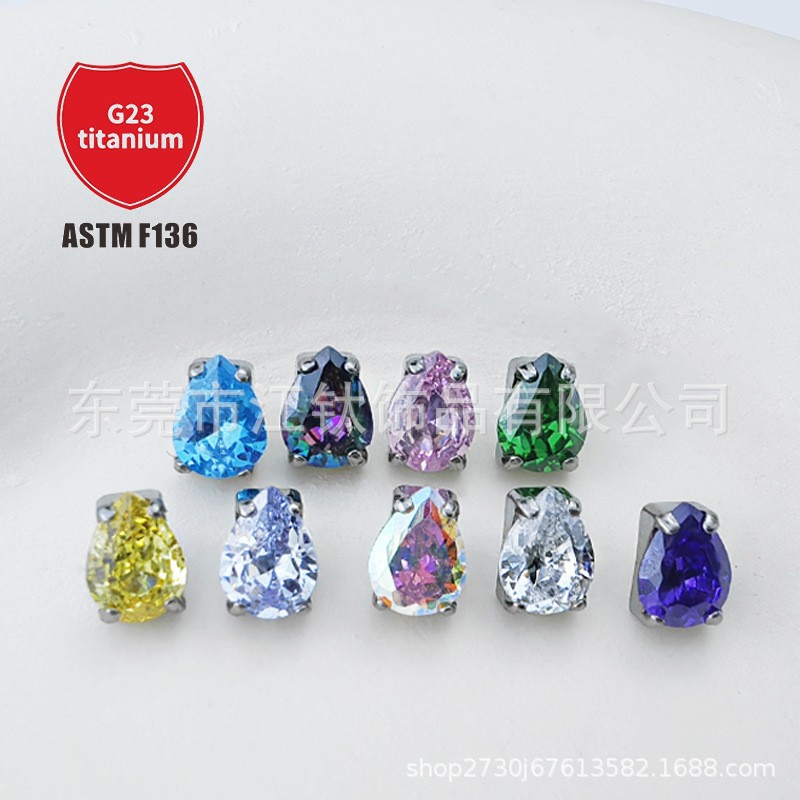 Labret stud lip piercing jewelry styling detail