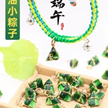 ��������С���Ӷ��繝����K�־�DIY���ϰ������С����������