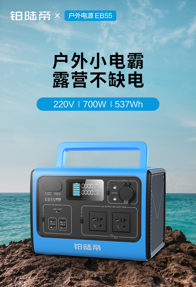 hmqViviiyNSAyin9WueUtwYN4wqmJwyH81VV