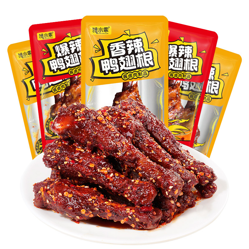 馋小乖香辣爆辣鸭翅根湖南卤味熟食特产下酒菜解馋夜宵追剧零食