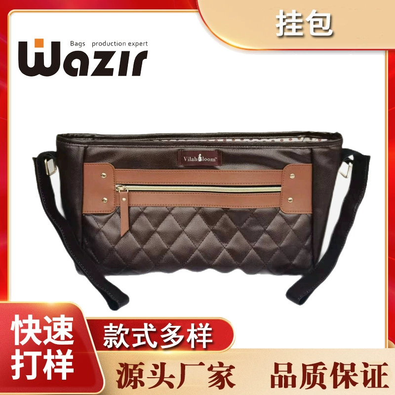 Подвесная сумка для детской коляски Большая емкость Водонепроницаемая многофункциональная сумка для хранения Подвесная сумка Сумка для хранения детской бутылочки Исходящие Общие аксессуары