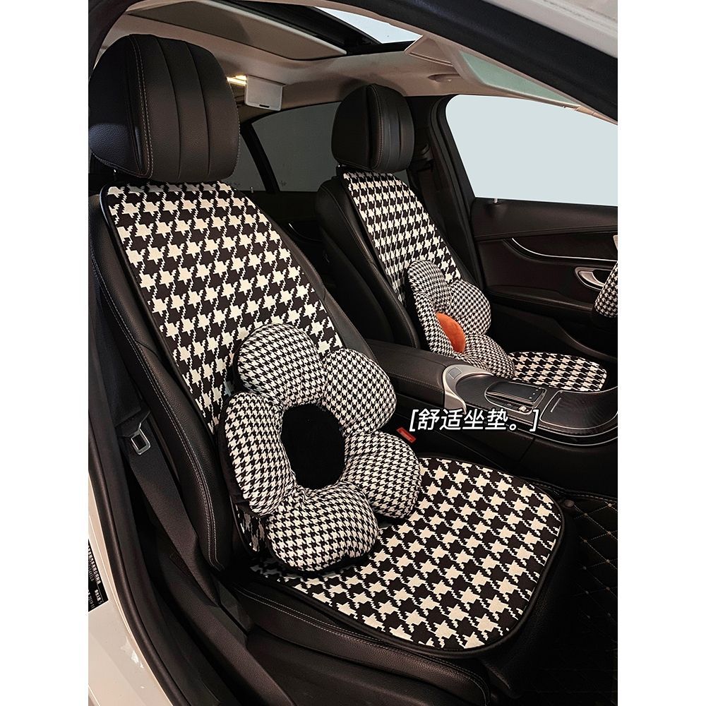 汽車坐墊夏季涼墊透氣座椅墊通風夏天千鳥格女神款車座墊四季通用