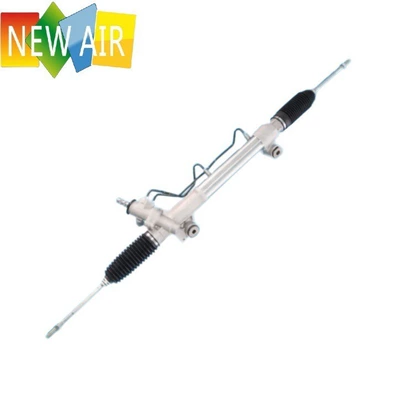 Hailakesi – Power Steering Rack Steering gear assembly