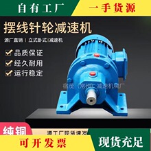 �h&middot;���ǔ[�� ���݆�p�ٙC������ʽС����ʽ�[�ʽ�p���������