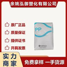 PP �n��LG���W H1615 �͟� ������ ʳƷ�� �߄��� �۱�ϩ���zԭ��