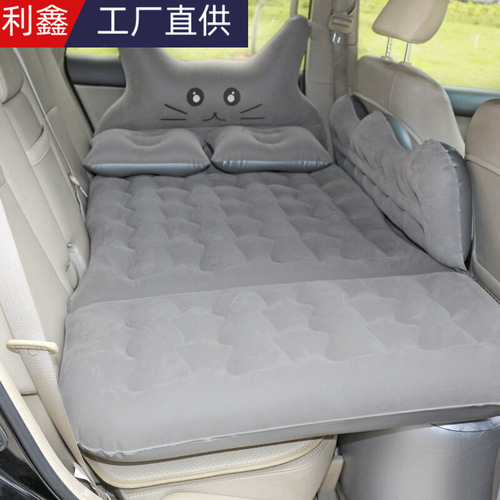 Car inflatable bed, rear seat car inflatable mat, backseat car air pad sleeping pad foldable bed, vehicle mattress