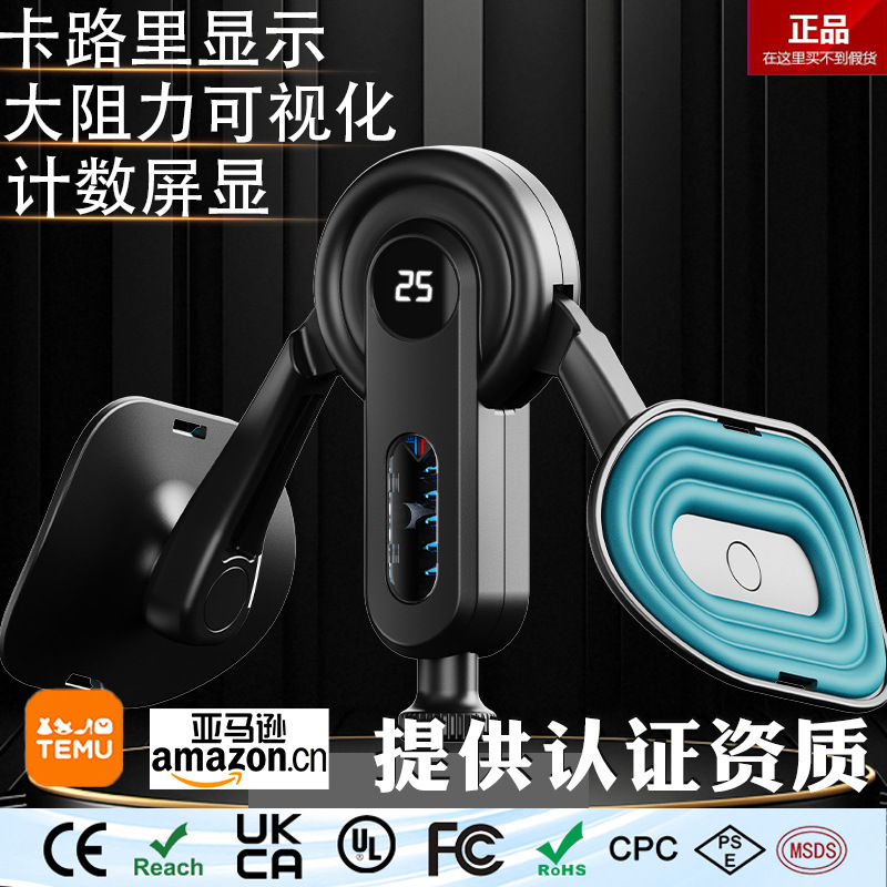 Pc Kegel Trainer Pelvic Floor Pc Exercise Leg Clamp Anal Lift Artifact Multi-Functional Leg Trainer