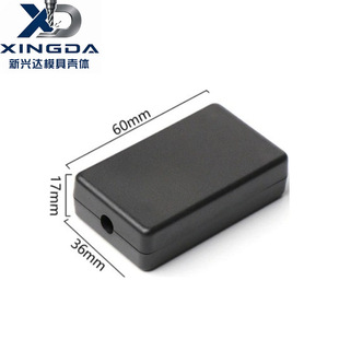 60*36*17mm�^���׽Ӿ����Դģ�K�D���������⚤�_�P�Դ�⚤