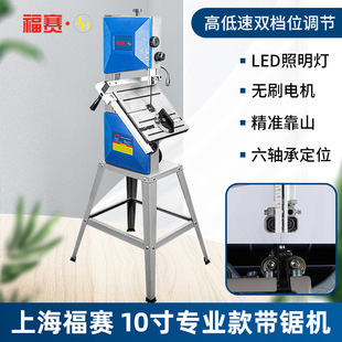 �Ϻ���ِľ����䏙C���ö๦��С�ͼӹ��O��Cе����ľ��������