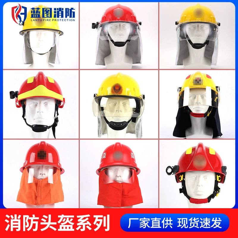 Пожарный шлем Производитель поставляет лесной противопожарный шлем