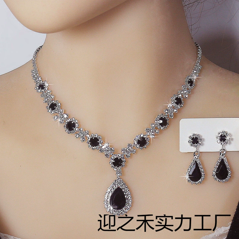 Свадебные украшения, женский комплект, трансграничное европейское и американское ожерелье с кристаллами и каплями воды, серьги, свадебное вечернее платье из двух частей, аксессуары