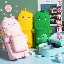 �ɐە����P���������ľߴ�С�W���ó������к�����ϵins���ֵ��