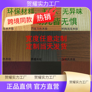 ���÷���ľ�y��ճ�z���ޏ������b����εذ����_�����a�z��